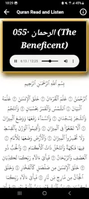 Abdullah Ali Jabir Full Quran android App screenshot 3