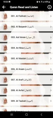 Abdullah Ali Jabir Full Quran android App screenshot 5